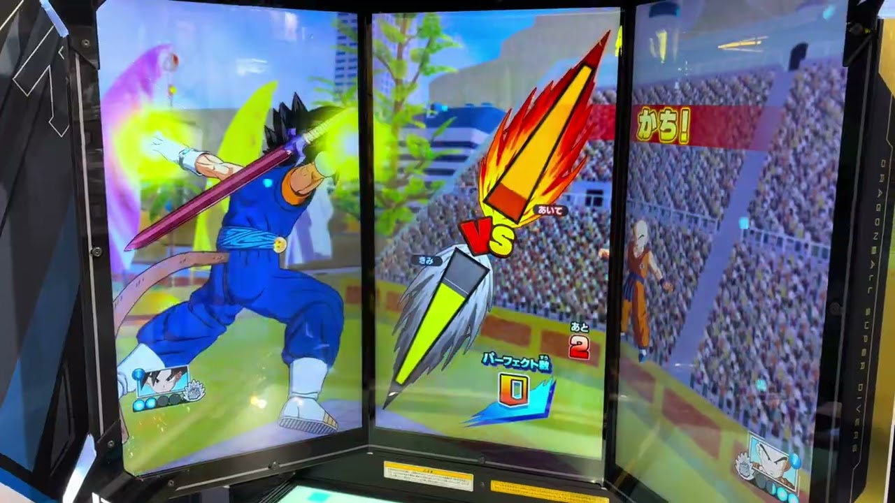 ドラゴンボールスーパーダイバーズ第8弾　ストライクバトルモード