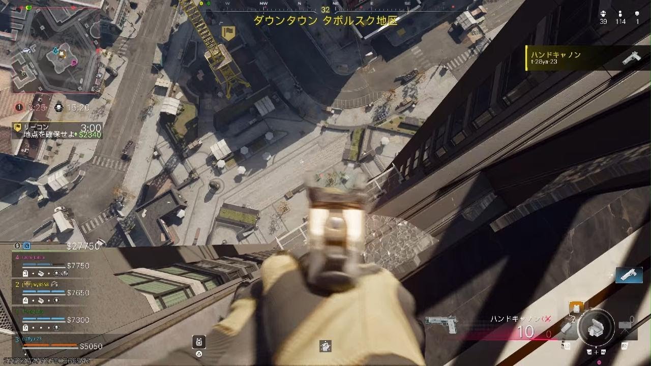 MW3バトルロイヤル2位Cll of Duty_20260128130635