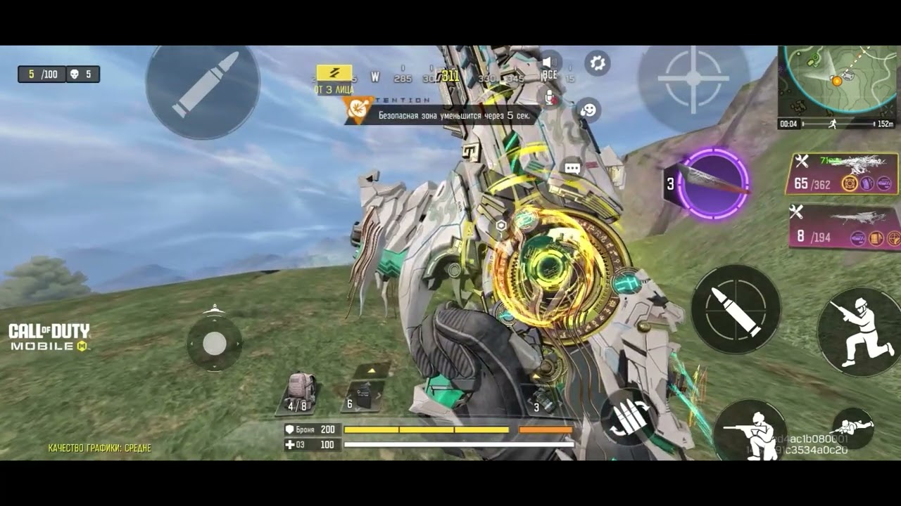 *NEW* MYTHIC XM4 KB O'YINIDA