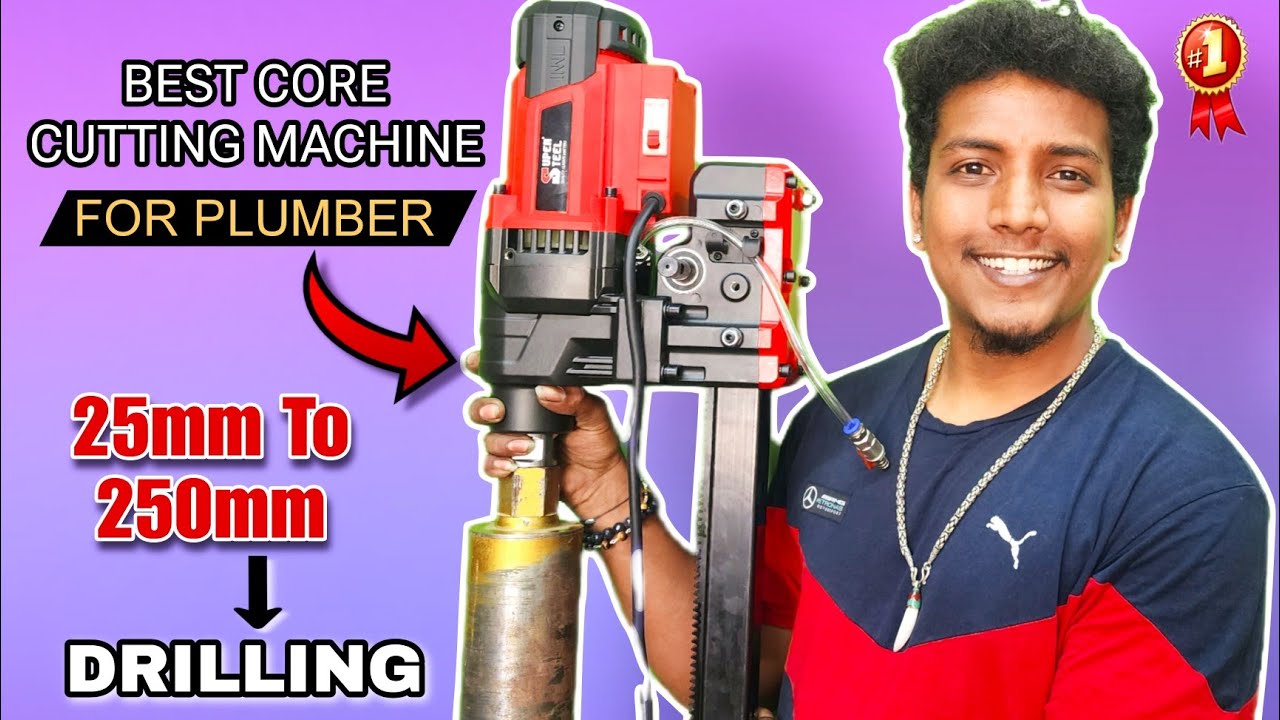 𝘾𝙊𝙍𝙀 𝘾𝙐𝙏𝙏𝙄𝙉𝙂 𝙈𝘼𝘾𝙃𝙄𝙉𝙀 || CONCRETE CORE CUTTING || 1"TO 10"DRILLING