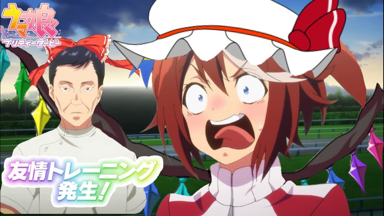 【ウマ娘】最終鬼畜娘トウカイテイオー        主治医は注射に夢中なのか？
