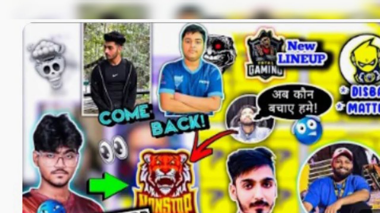 Shanky join ng and all team change player update by jointy gaming #esports ##esportslife 