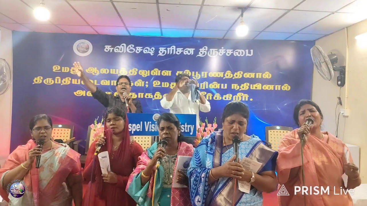 Прямая трансляция служения GOSPEL VISION MINISTRY GVM