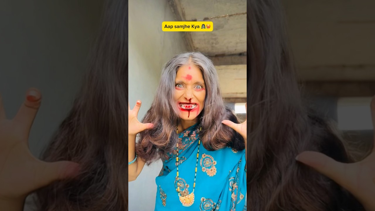 Ap samje ☠️ | The most viral horror video by maapapa 🔥 #ytshorts #shorts #comedy #funny