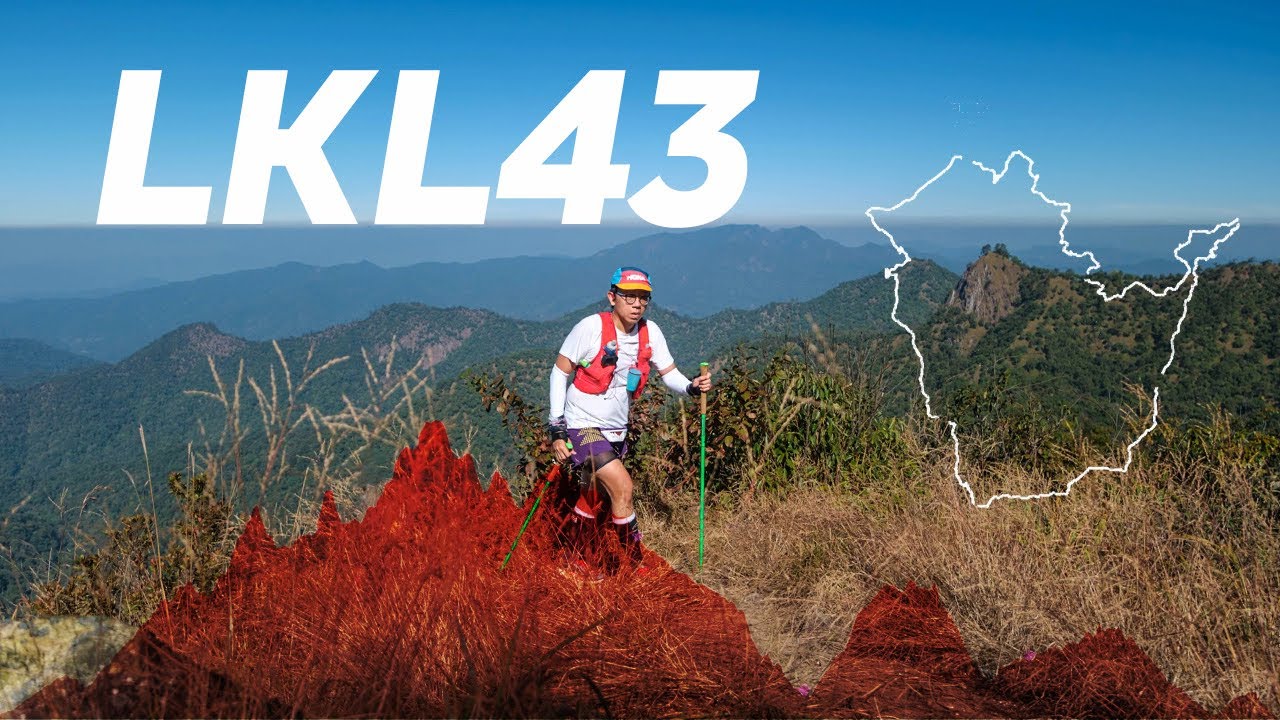 LKL43 ชวนเพื่อนมาวิ่ง เทรลยากระดับบอสภาคเหนือ #lkl2025 #ลังกาหลวงเทรล