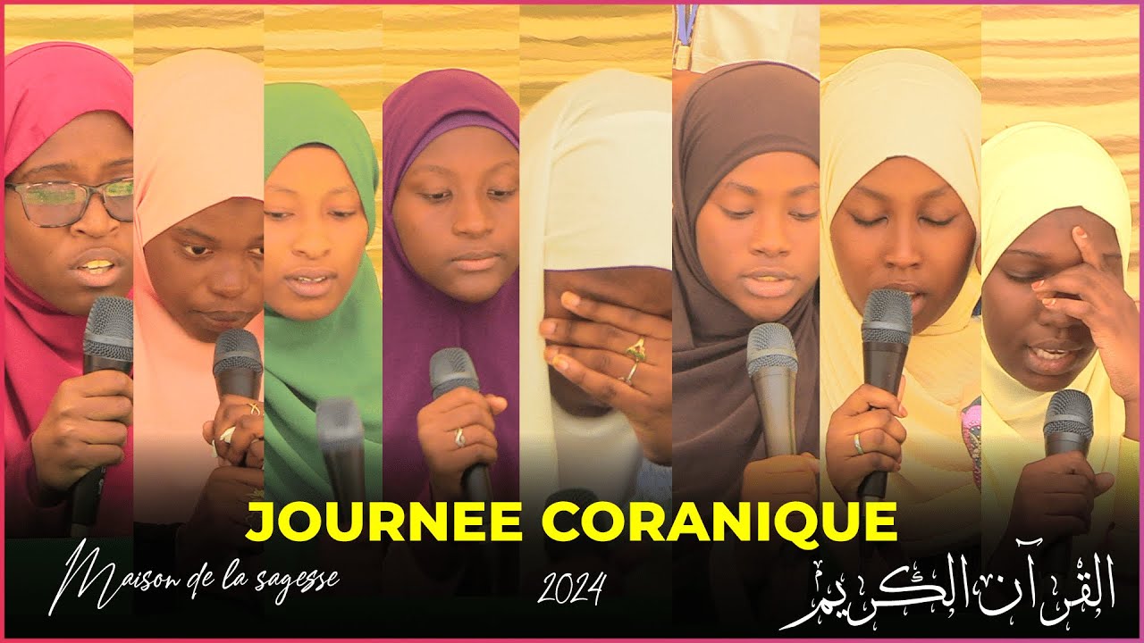 Journée Coranique des externats : PRESTATION DES HAFIZAAT