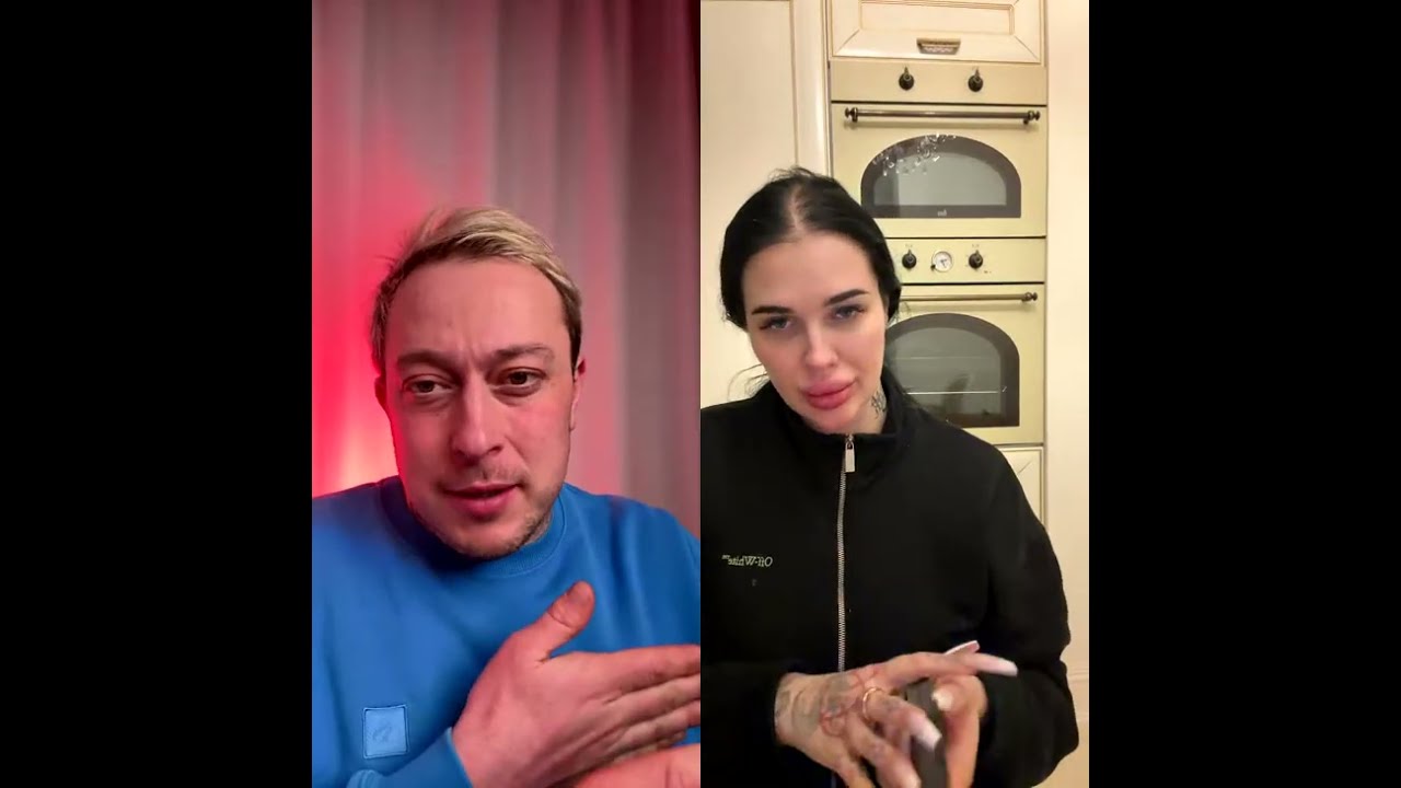 Відьма Марія Тиха  🔥прямий ефір