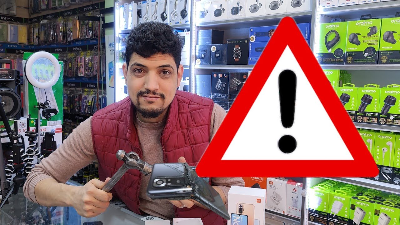حصرياً في المغرب إختبار سقوط هاتف Redmi note 10 Pro
