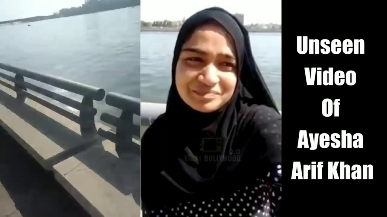 Ayesha Arif Khan Suicide Note And After Death Video With English Subtitles | Ayesha Arif Khan Father