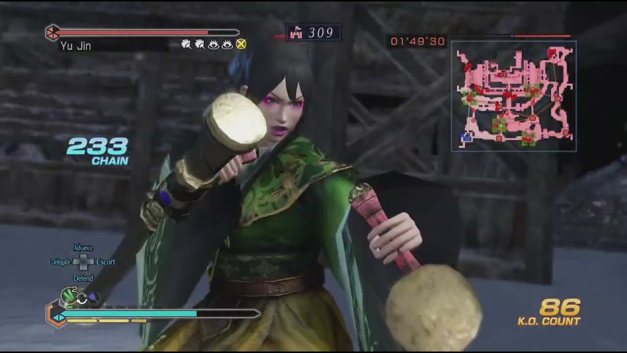 Dynasty Warriors 8 Empires - Officer Showcase Deng Ji