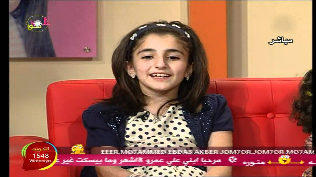 ديمه بشار في ع الهوا سوا - حلقة العيد