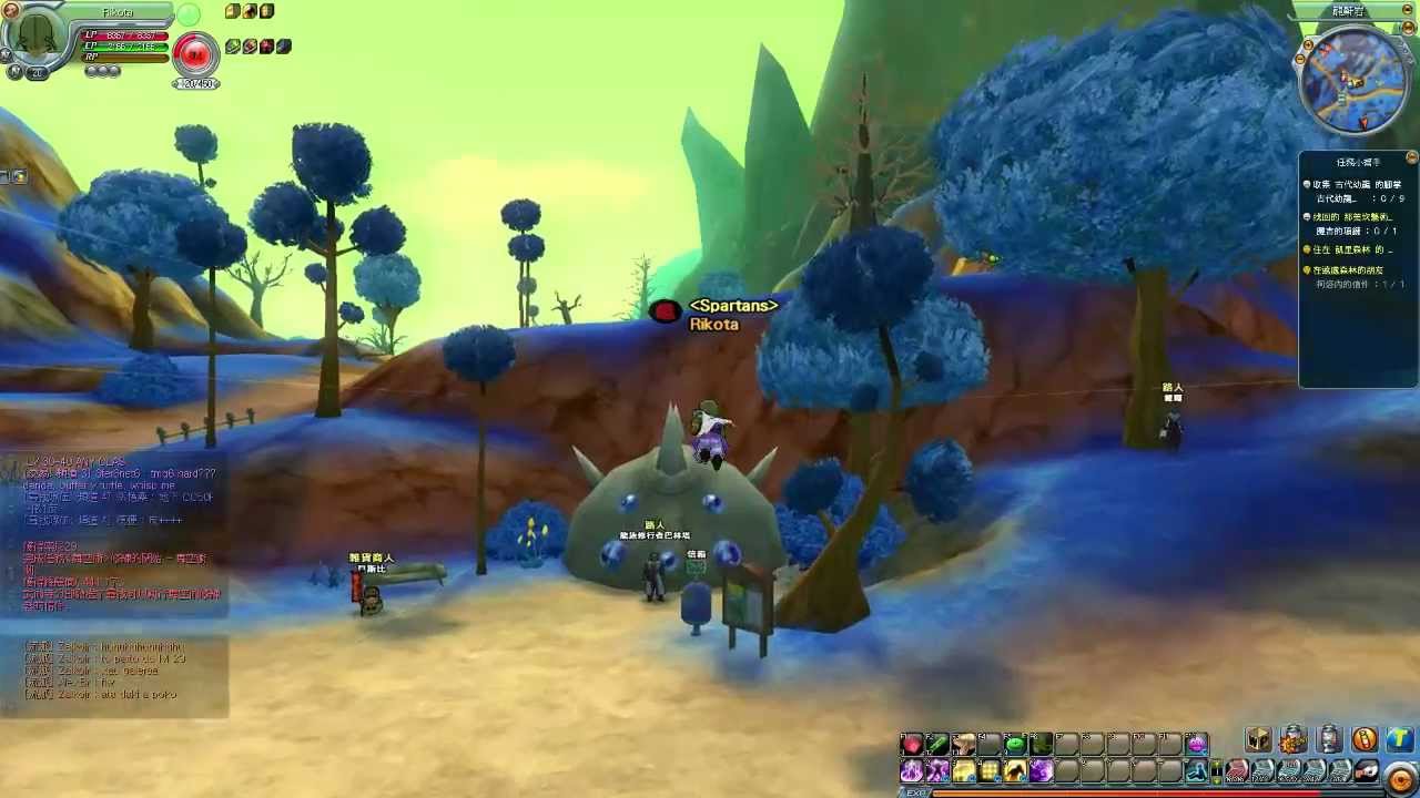 Guia Dragon Ball Online - Voo Nameko #1