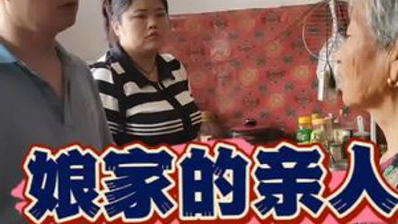 半生父母半生恩，一世姐弟一世情！父母走后，兄弟姐妹就是血脉相连永远牵挂的人#同城#农村生活 #婆媳@叶媒婆菠菜面 @DOU+小助手