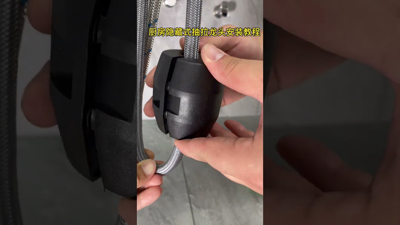 Step-by-Step Guide: Installing a Hidden Pull-out Faucet in Your Kitchen | YouTube Tutorial