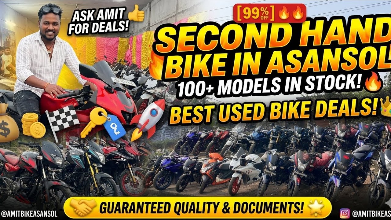  Asansol Second Hand Bike Market 2026 | Cheapest Used Bikes in West Bengal! 