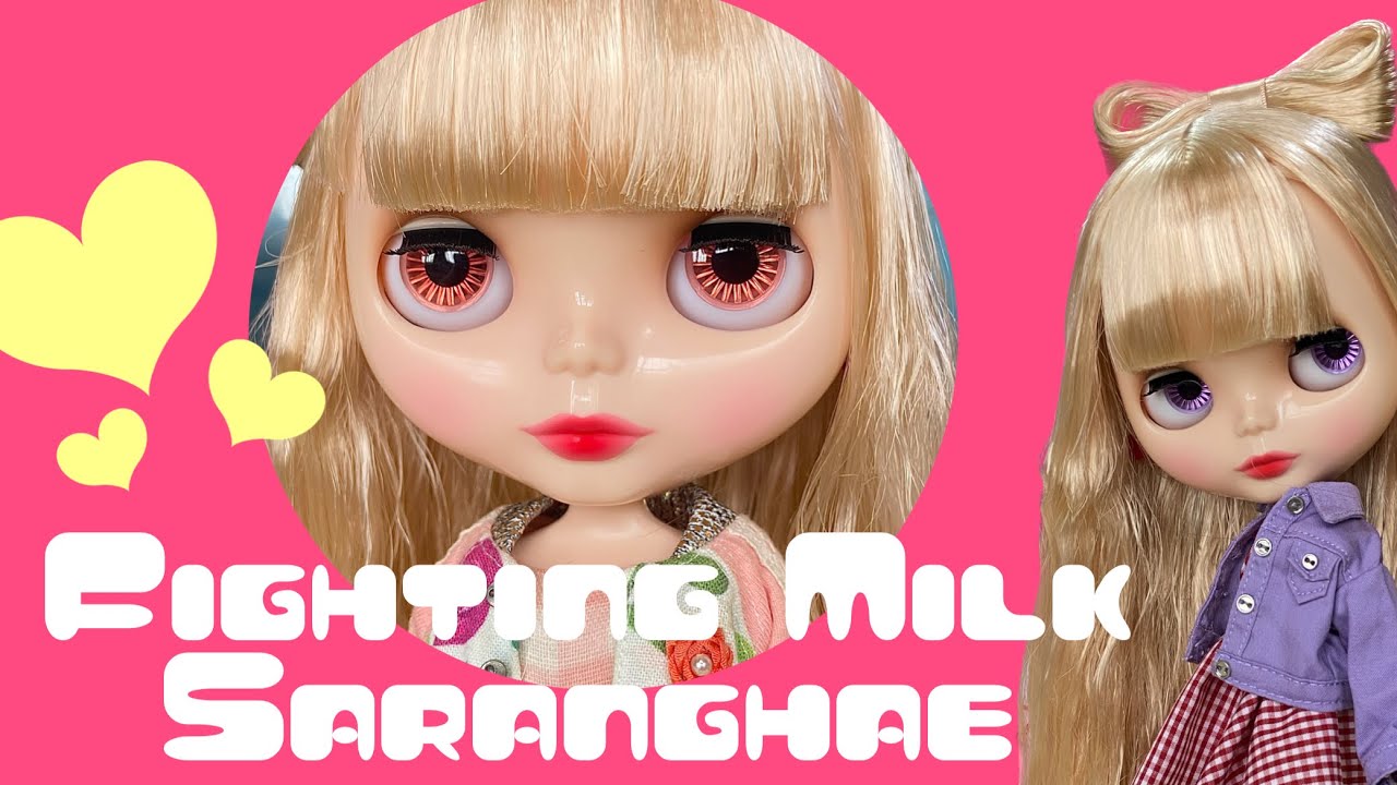 Unboxing: Blythe doll [Fighting Milk Saranghae]
