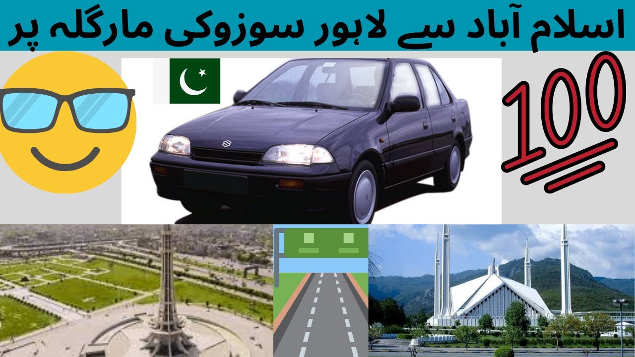 Suzuki Margalla Travel Vlog and Analysis on Long Trips.