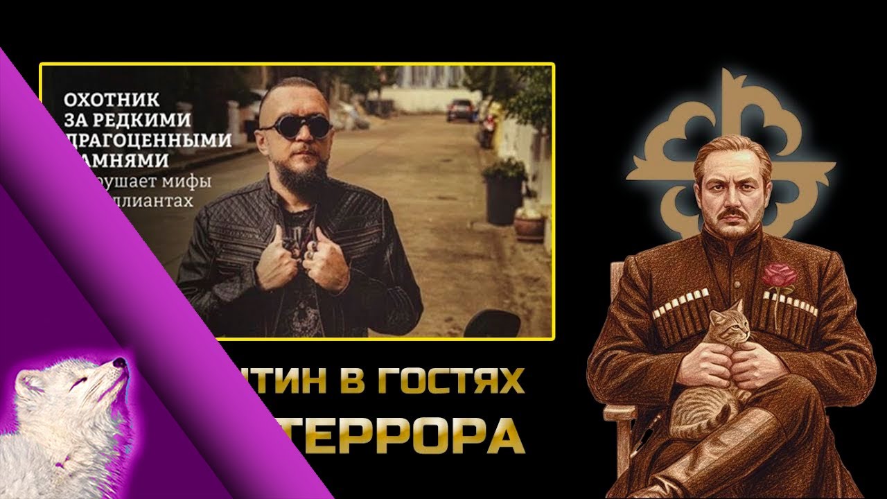 Афганистан - страна чудес