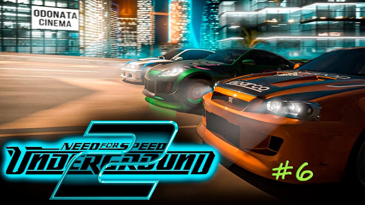 Проходження Need for Speed: Underground 2 ч.6