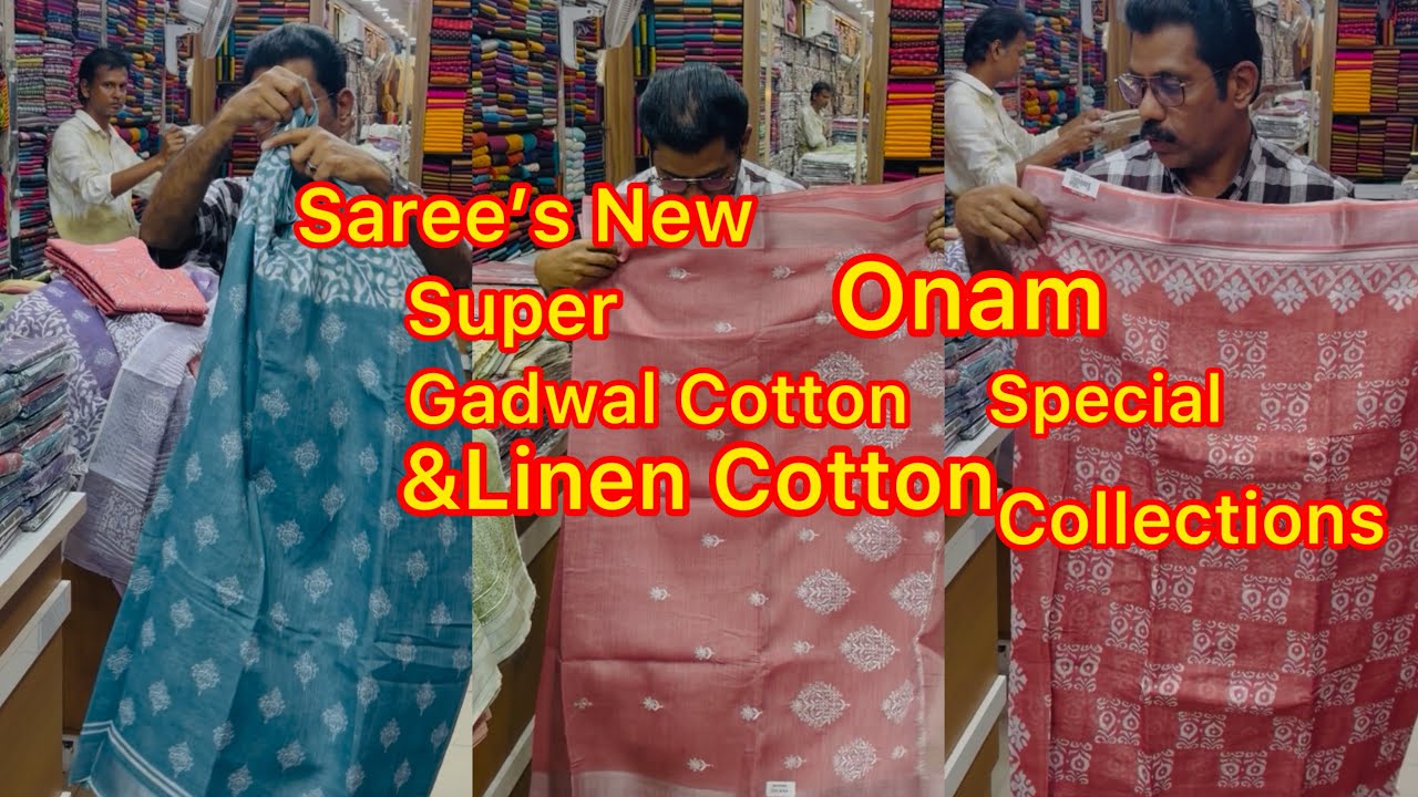 Saree&rsquo;s #cotton #gadwal #linencottonsaree #supertrending #sarees #hitcollection ​👌