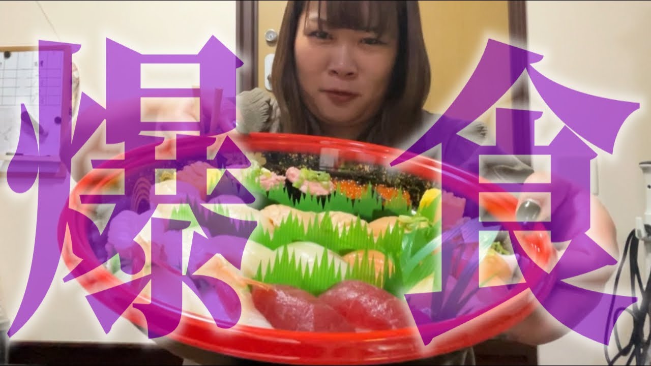 知らんカップルに悪口言われた