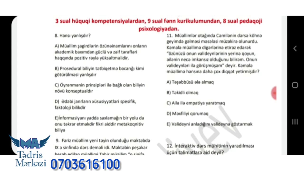 07.08.2020 Kurikulum test izahı - *Müəllimlik Akademiyası* - İzah edən təlimçi  Vüsal Əliyev