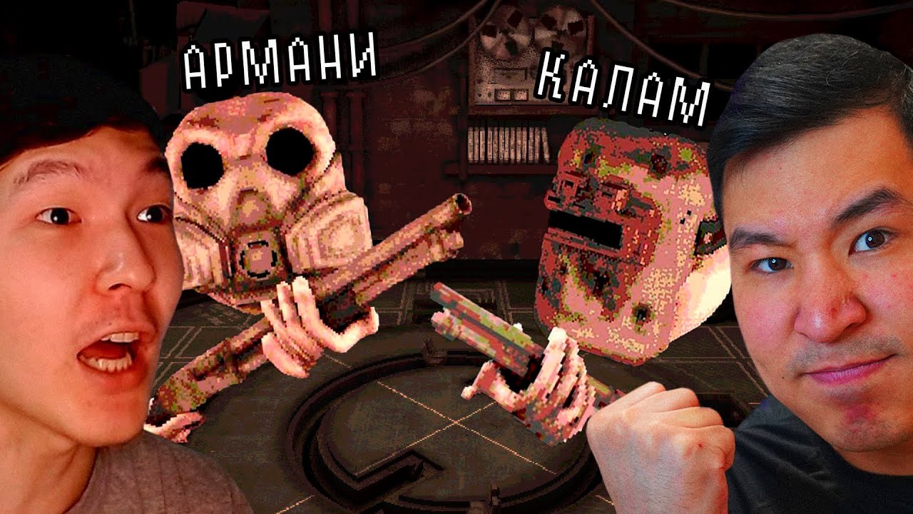 ӨЛІМ РУЛЕТКАСЫ ОНЛАЙН ► Buckshot Roulette Multiplayer