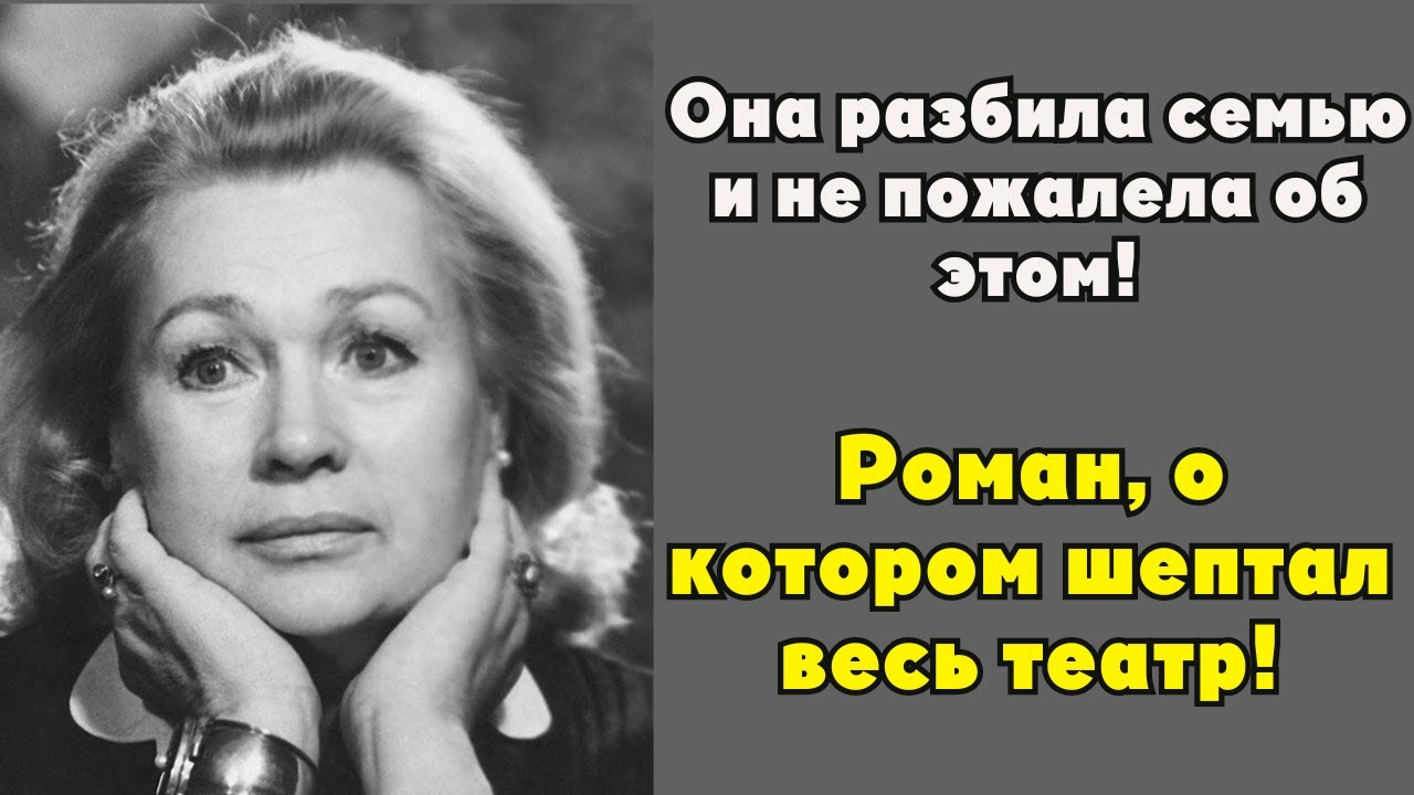 Никто не ожидал такого от неё! Громкая драма Нины Архиповой