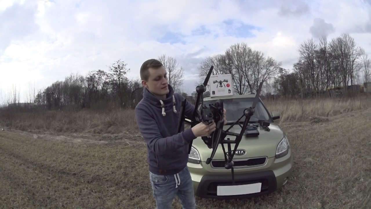 YUNEEC TYPHOON G, super dron - polecam