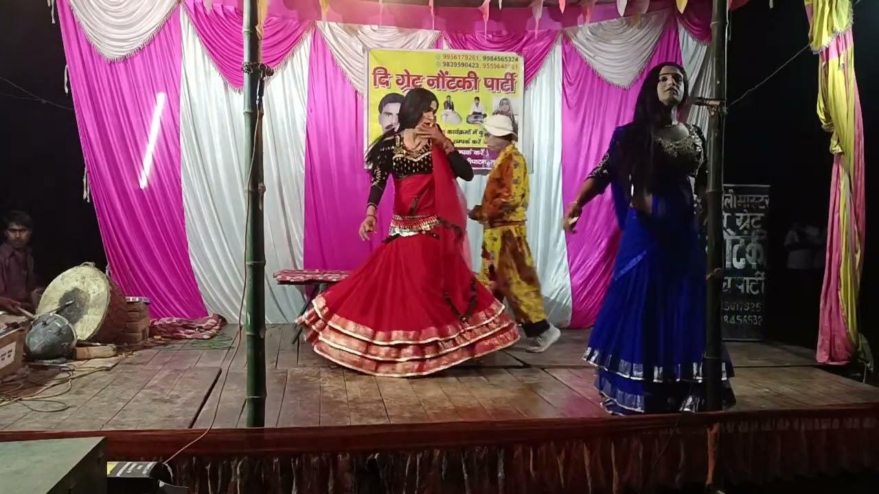 गोलीमास्टर 9559640561