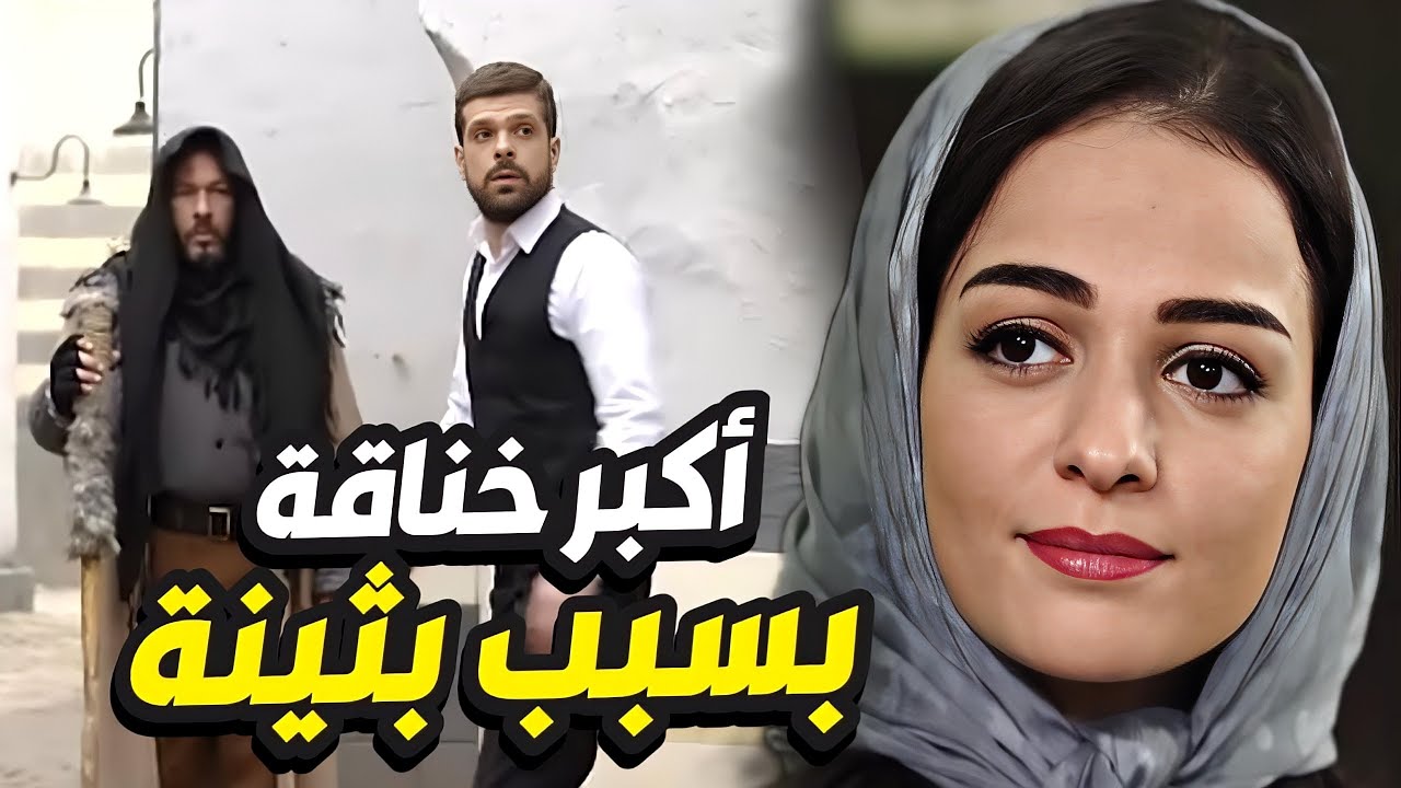بروكار الحلقة 2- حرقوا مشغل الحريم بس إجاهم السبع علمّهم كيف بتكون المراجل💪