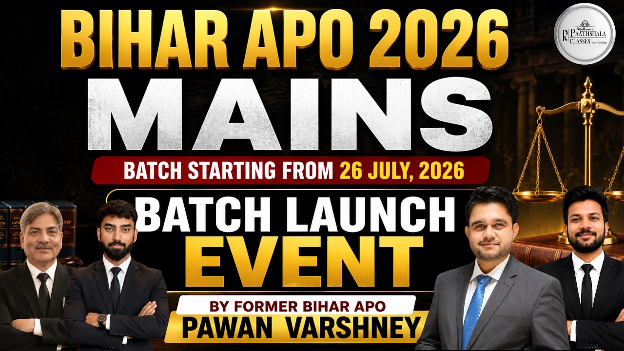 Bihar APO 2026 Mains Batch Launch Event | Complete Course Details | By Former Bihar APO