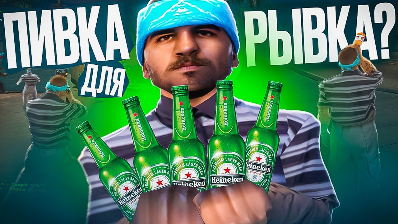 НАПИЛСЯ ПuВА и ПОШЕЛ на КАПТ в GTA SAMP на EVOLVE RP