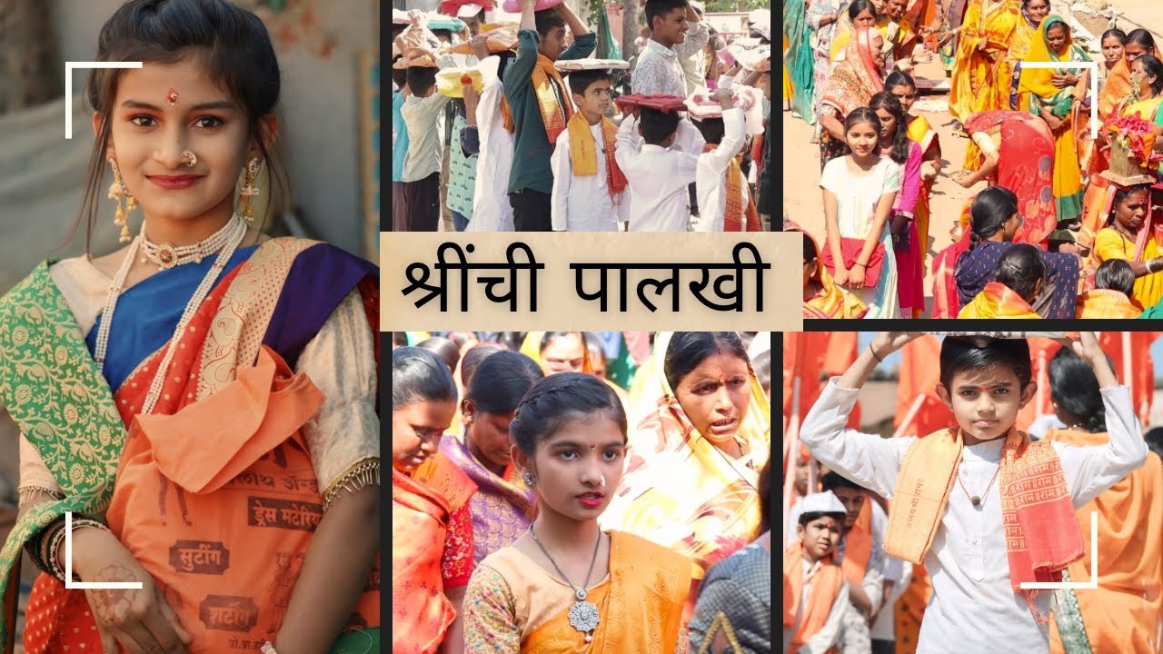 भव्यदिव्य श्रींची पालखी ✨ गजानन महाराज प्रगट दिनाला एवढी गर्दी 😱 | Gajanan Maharaj पालखी 🧡