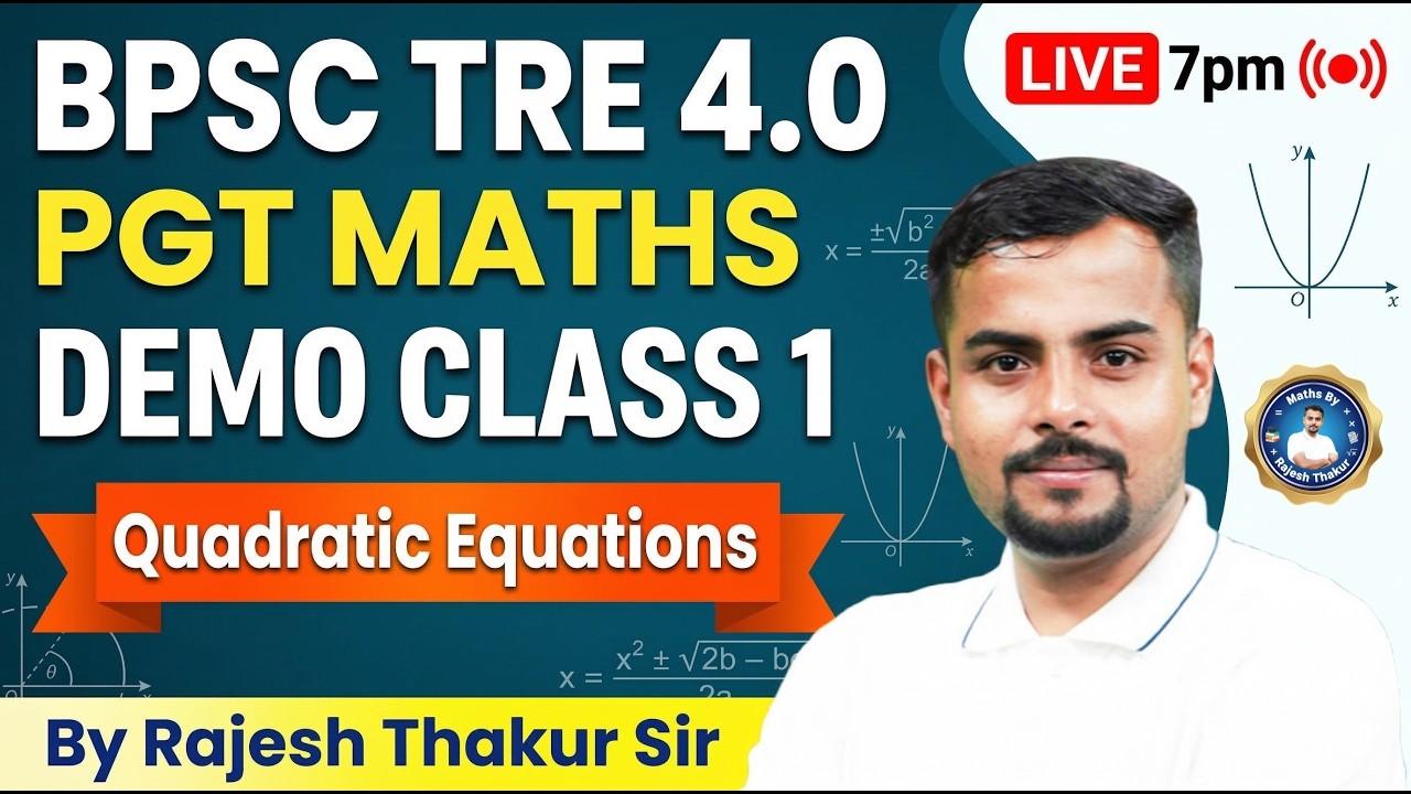 BPSC TRE 4.0 PGT MATHS | BPSC TRE 4.0 Maths Demo Class By Rajesh Sir