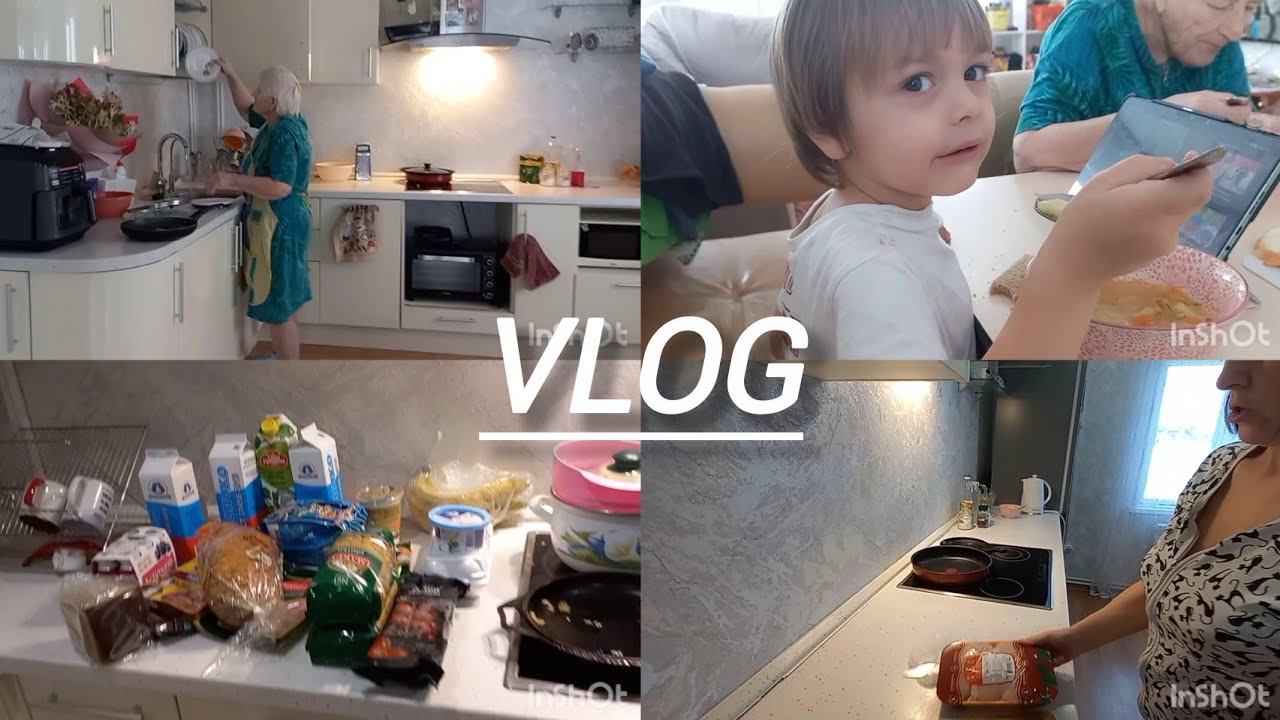 VLOG ✔️  ВЛОГ ЗА НЕСКОЛЬКО  ДНЕЙ  ✔️  ДОМАШНИЕ ДЕЛА 
