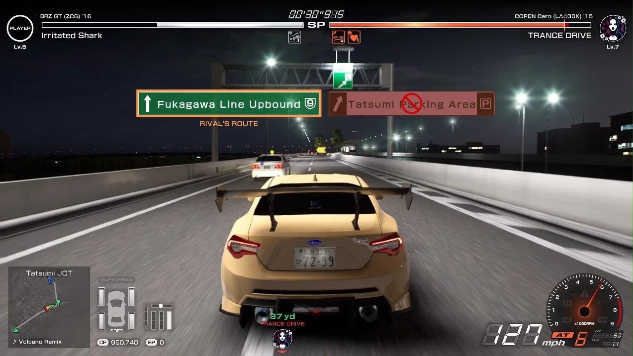 Tokyo Xtreme Racer 