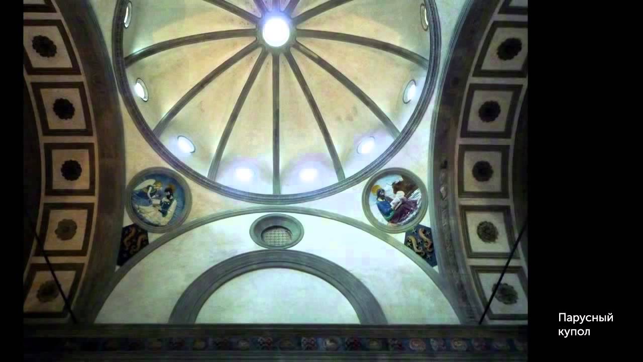 Брунеллески, Капелла Пацци