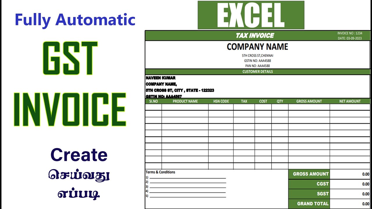 Fully Automatic GST Invoice in Excel Tamil || Naveen Kumar