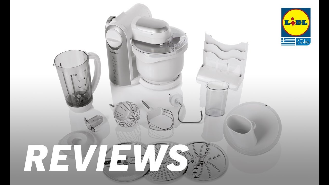 Κουζινομηχανή | REVIEW | Lidl Hellas
