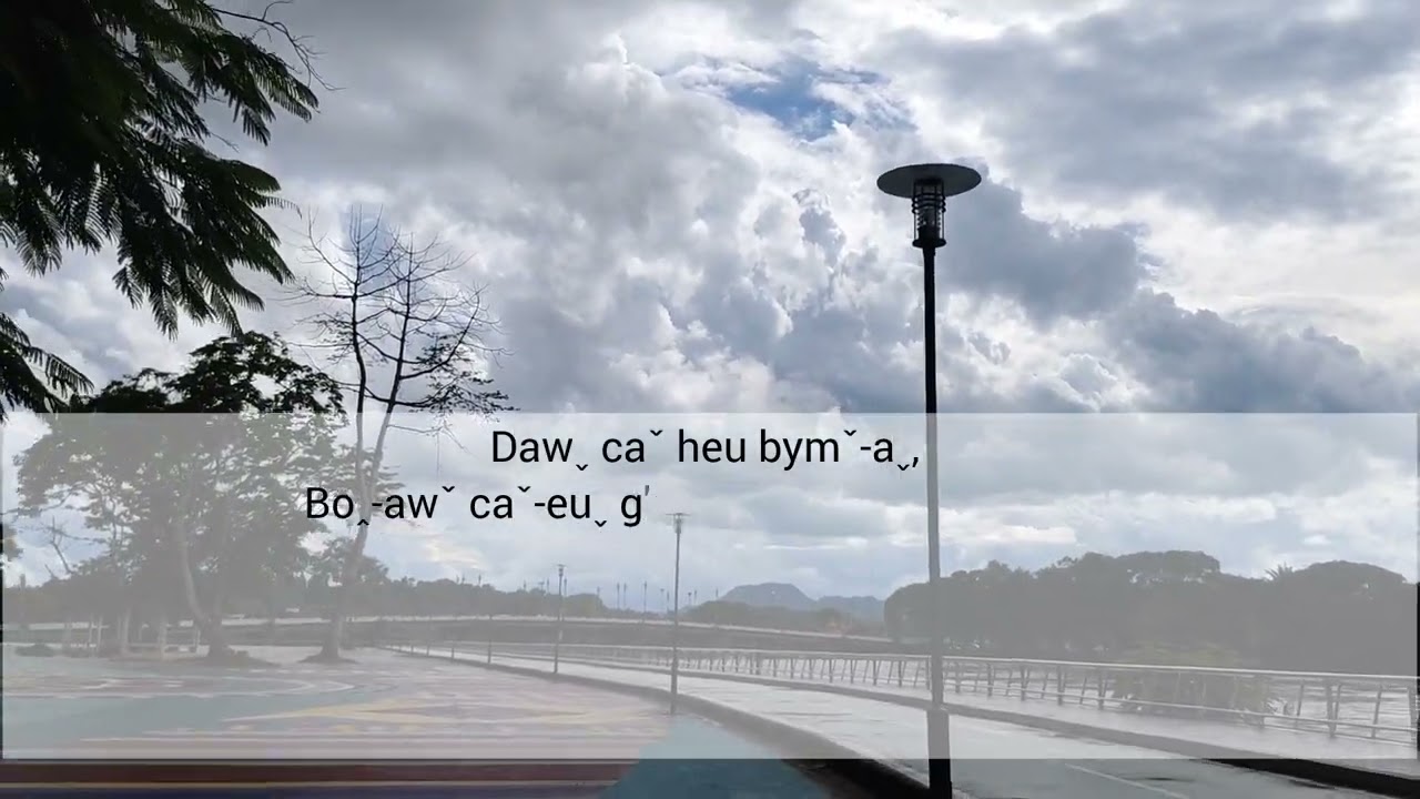 Ja ceuˬ geuˇ