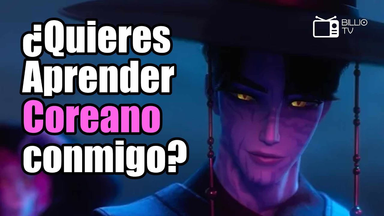 [ESP] [🛑 VIVO 📺 ] Gramática Coreana, La diferencia entre 에 y 에서   20260112