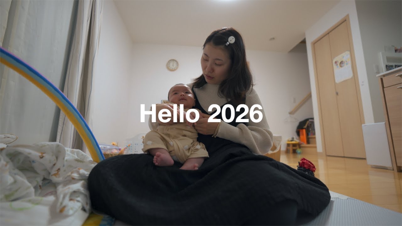 Hello 2026｜また1分から始める