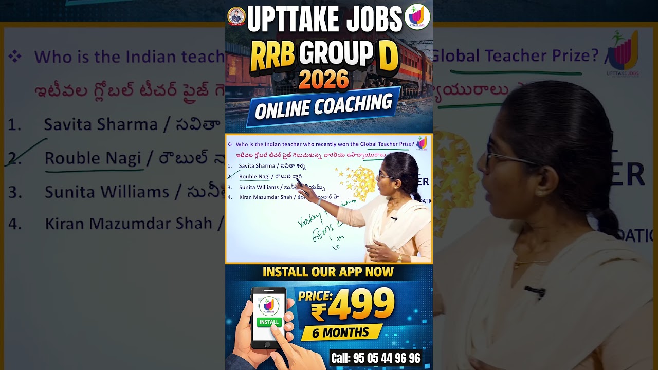 Who won Global Teacher Prize 2026? | Rouble Nagi $1 Million Award | Current Affairs for Exams