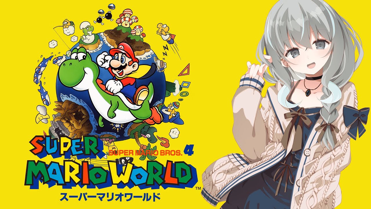 【スーパーマリオワールド】年の瀬に人生初ワールドをやるメイド【レトロゲーム】