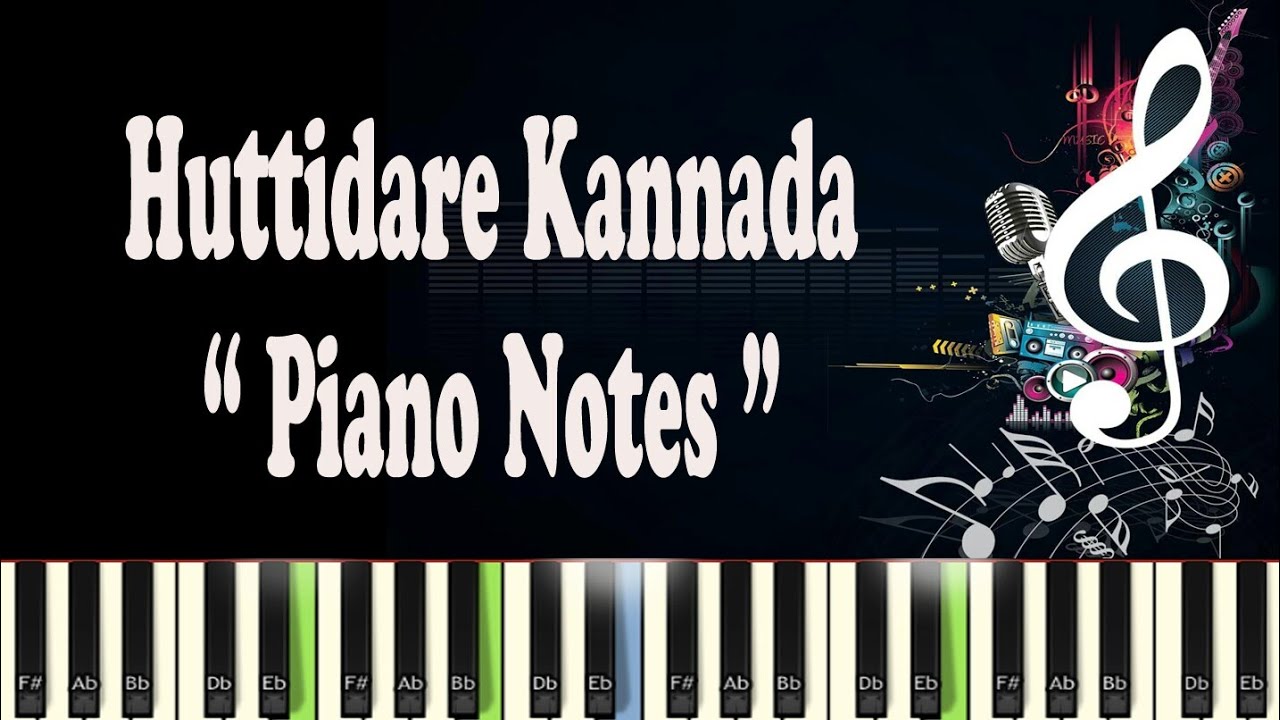Huttidare (Akasmika) Piano Notes