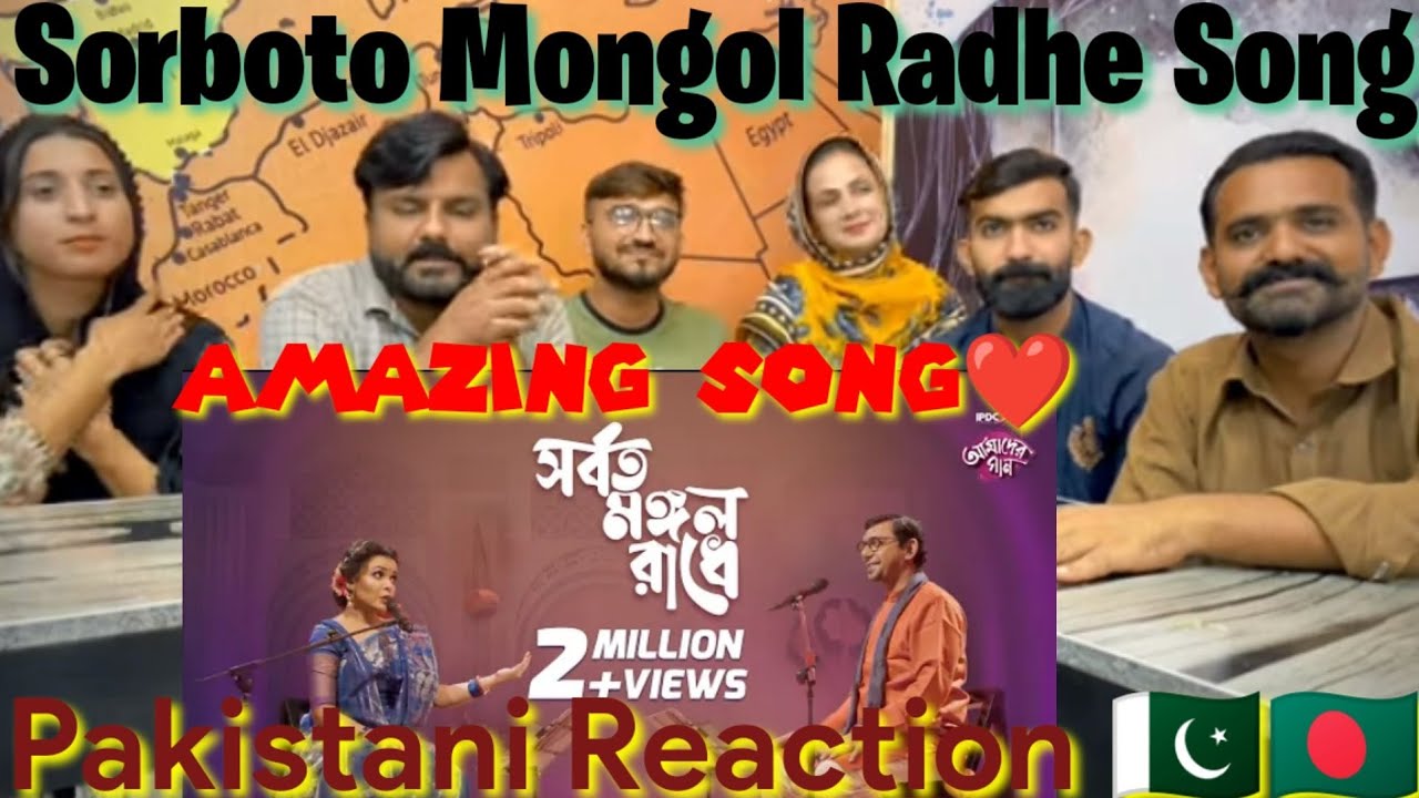 Sorboto Mongol Radhe || IPDC আমাদের গান || Chanchal Chowdhury & Meher Afroz Shaon
