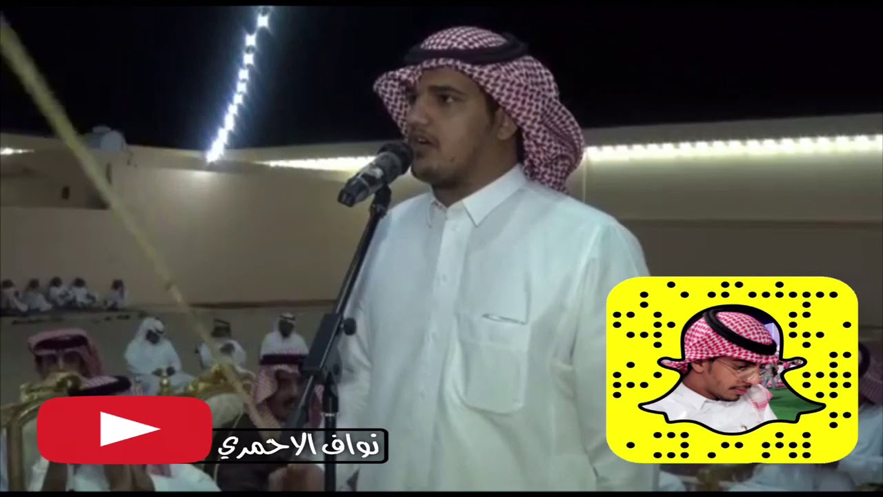 محاورة حماسية نجم الشهراني و جمعان الفرم و غرامه الأسمري و سعد بن شريان ١٠ / ١١ / ١٤٤٠هـ