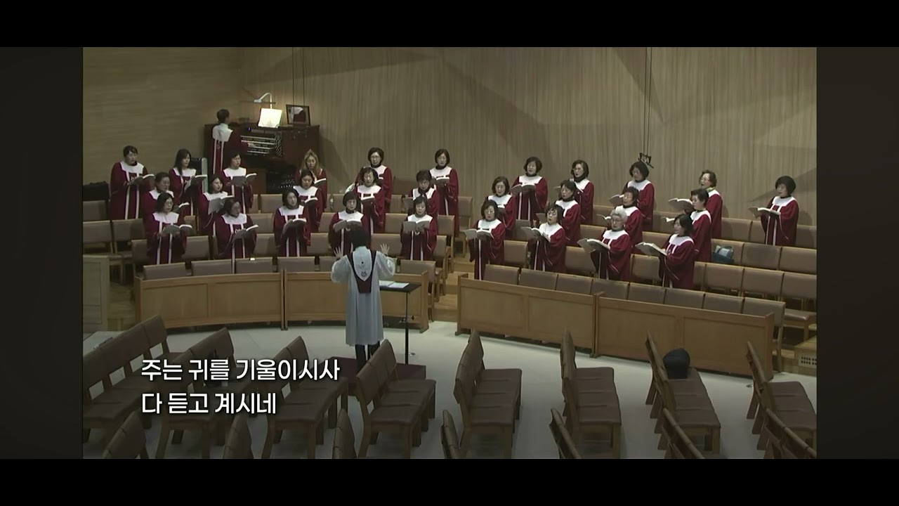 내영혼에 햇빛비치니 