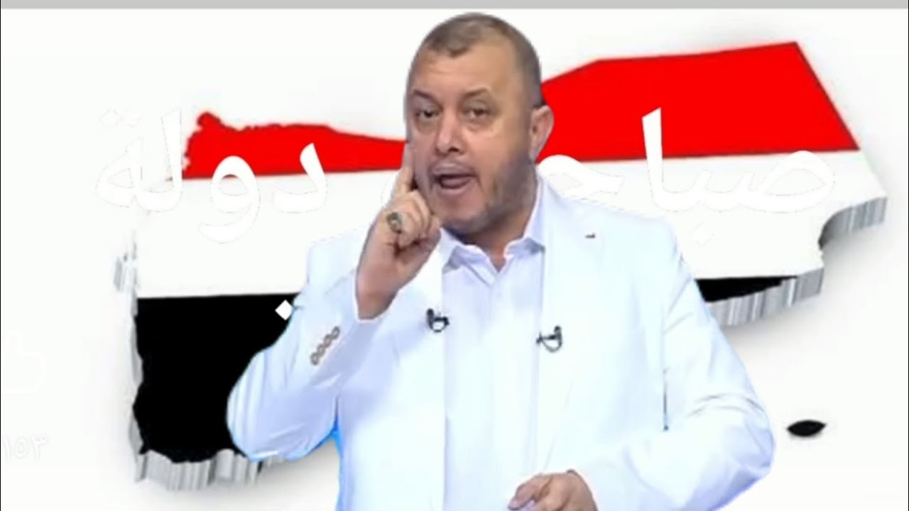 جميل عزالدين ماذا يجب على الشعب اليمني فعله بعد كل هذه المخاطر التى تحيك بالوطن 🇾🇪💪
